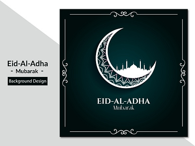 Greeting eid al adha mubarak festival background design