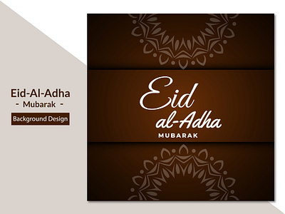 Eid al adha mubarak decorative religious background