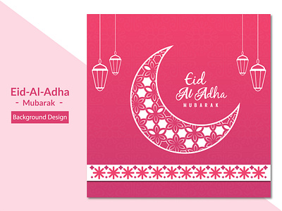 Eid al adha mubarak the celebration of muslim community festival