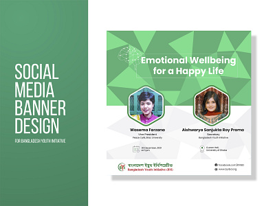 Social Media Banner Design (Mental Health Poster)