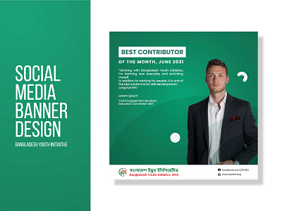 Social Media Banner Design (Best Contributor of the month)