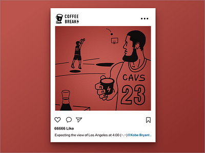 illustration for 'coffeebreak' brand-2 basketball coffee illustration lebronjames