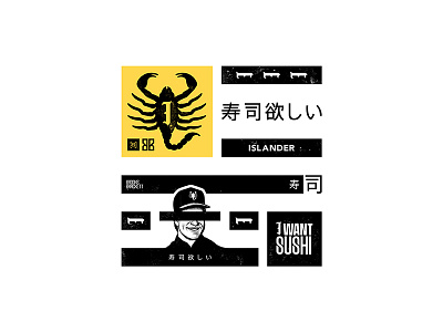 Islander Sampler black and white collaboration i want sushi islander japanese metal music nu metal scorpion sushi