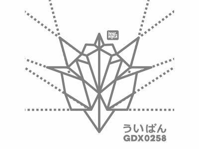 Gdx0258