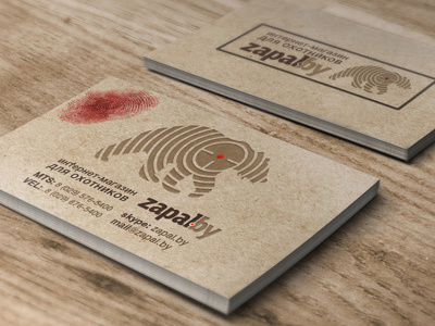 Zapal Business card business card filkov