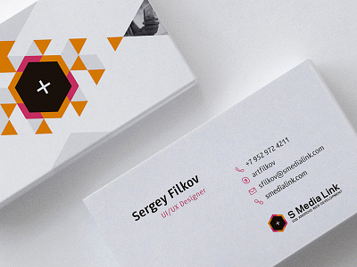 SMediaLink Business Cards