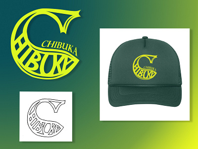 CHIBUKA logo design