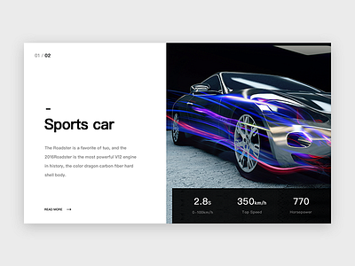 Sports car web