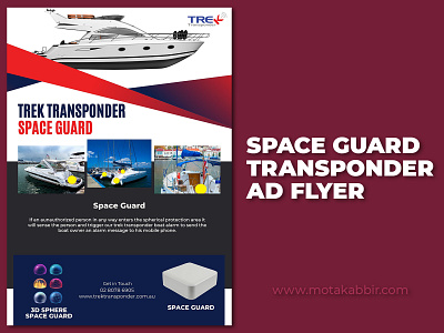 Space Guard Ad Flyer ad ads advertisement brochure brochure design design flyer flyer design graphic design social
