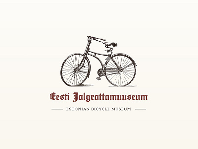 Estonian bicycle museum