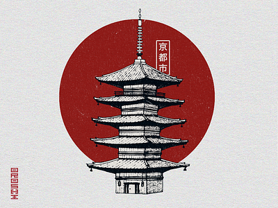 KYOTO - Illustration for clothing brand inspired by Japan design graphicdesign graphism graphisme graphiste icon illustration japan logo vector