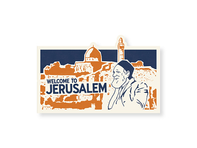Jerusalem, Israel Sticker israel jerusalem luggage label old city travel sticker