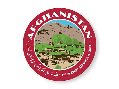 Afghanistan - Travel Sticker adventure afghanistan illustration istalif luggage label sticker travel