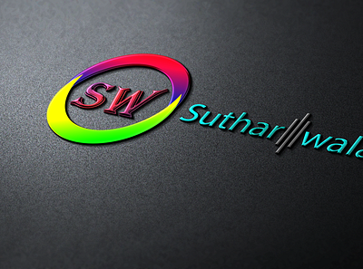 SutherWala (an indian company) design logo typogaphy vector