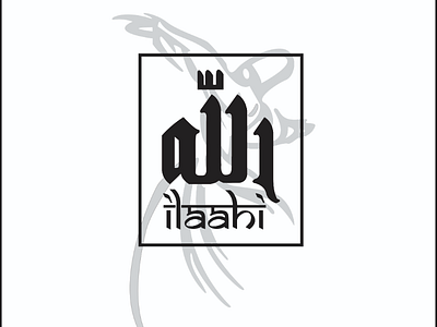 Ilaahi music logo illustration art