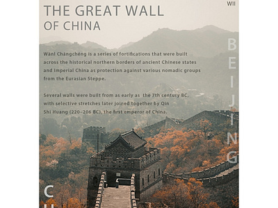 The great wall of china