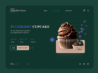 Product card cupcake chocolate house beautiful cupcake cupcakes design flat home page house kcal logo minimal product products typography ui ui design ux ux design web web design website