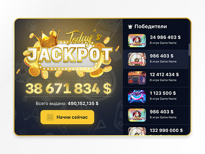 Jackpot banner 2/4 banner casino ui ux
