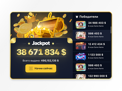 Jackpot banner 3/4 banner casino ui ux
