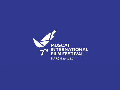 Muscat Film Festival 2 festival film logo muscat oman