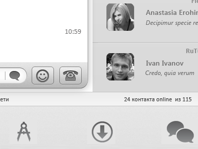 Skypemac mac messenger skype ui