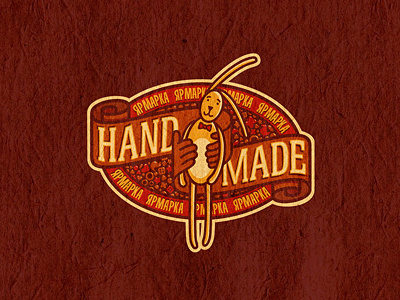 Handmade Fair 13mu fair handmade hands logo rabbit