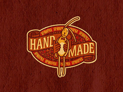 Handmade Fair