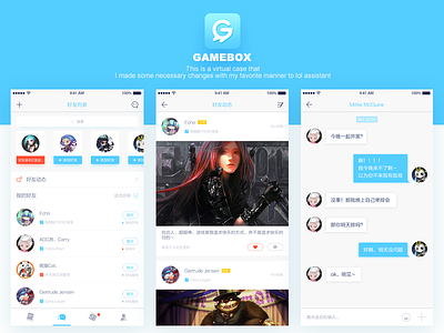 Gamebox2 app