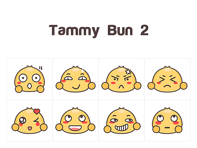 Tammy 2 ui、emoticon、yellow、fun