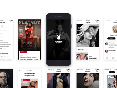 Playboy App