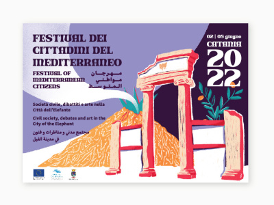 FESTIVAL CATANIA 2022 branding colorful design festival illustraion