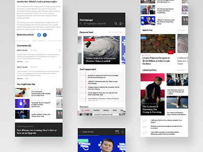 News app concept