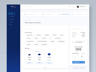 Textemo business dashboard - payment ae app blue checkout dashboard gradient minimal minimalism payment ui ui ux