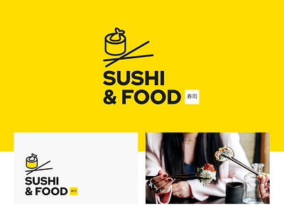 Sushi & Food branding branding and identity design fast food food logo sushi vector