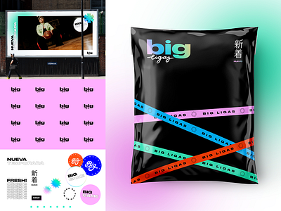 Big Ligas Fashion brand branding branding and identity design fashion graphic design icon logo packaging plus size vector