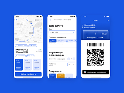 Flight sharing App airport app app design design elements flight interface kit plane ui ux