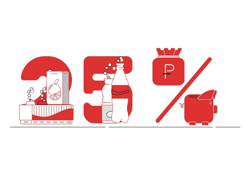 Coca-Cola in Russia animation illustration infografika motion design studio