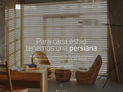 Persianas Pentagrama - Website Development