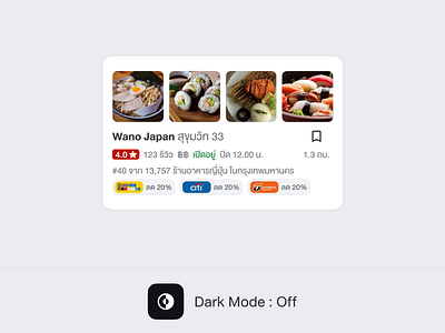 Wongnai dark mode support dark mode ui