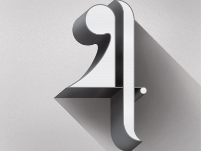 Number 4 typography