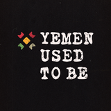 Yemen Used to be