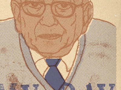 Back in my Day halftone illustration texture