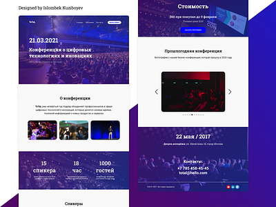 BUSINESS CONFERENCE LANDING PAGE