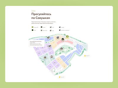 Green Residential Complex Map