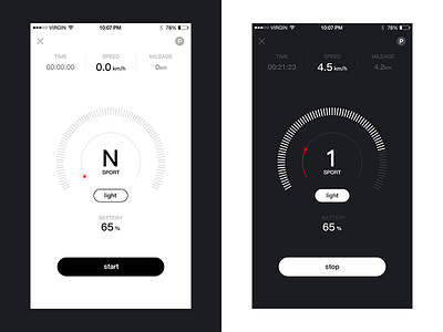 Bike Controller app controller ui