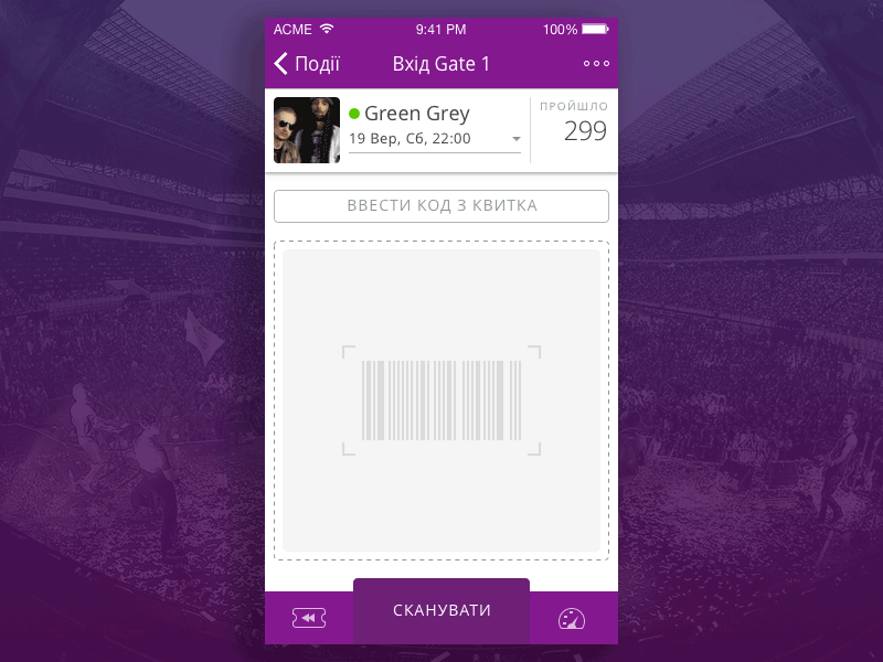 App for scanning tickets reDesign
