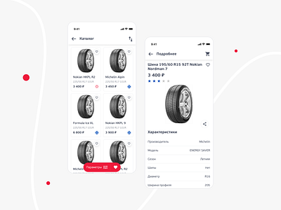 Tire catalog design concept app design mobile mobile app ui ux ux ui
