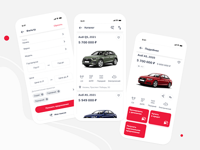 Car catalog design app design mobile mobile app ui ux ux ui