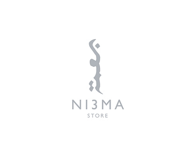 NI3MA store branding branding design flat graphic design icon illustration logo minimal simple sketch typography vector