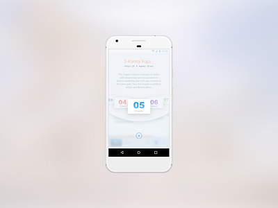 Bhagavad Gita app app chapter interaction minimal visual design